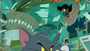 Tom et Jerry à New York: Saison 1 Episode 3